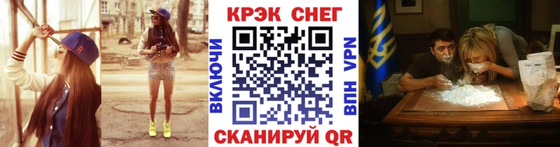 цены   даркнет телеграм  Кокаин 98%  Кушва 