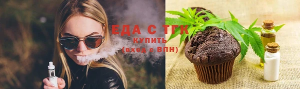 первитин Горнозаводск