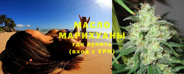 ГАЛЛЮЦИНОГЕННЫЕ ГРИБЫ Заволжск
