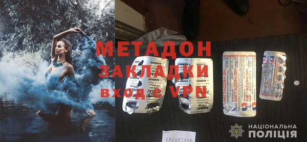 трава Гусев