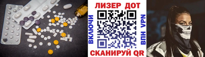 LSD-25 экстази кислота  продажа наркотиков  Кушва 
